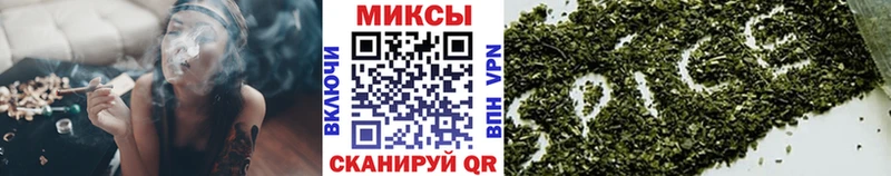 KRAKEN ССЫЛКА  Усинск  Бутират BDO  купить наркотик 