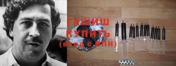 первитин Медвежьегорск