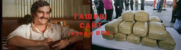 прущие крисы Шарыпово