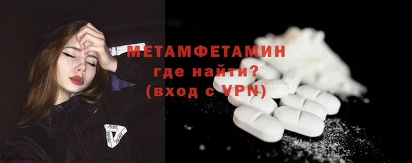 тгк Магадан