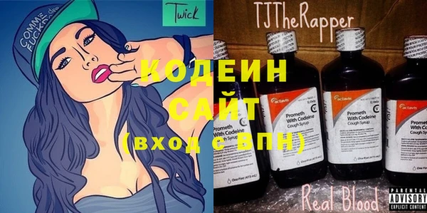 марихуана Магас