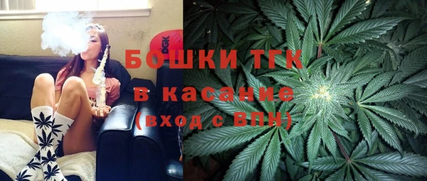 тгк Магадан