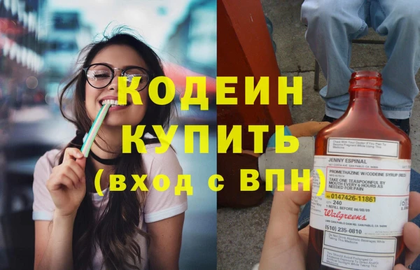 марихуана Магас
