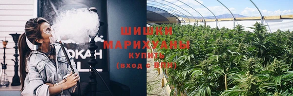 тгк Магадан