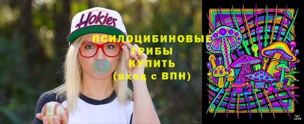 дистиллят марихуана Медногорск