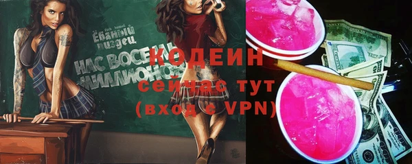 дистиллят марихуана Майский