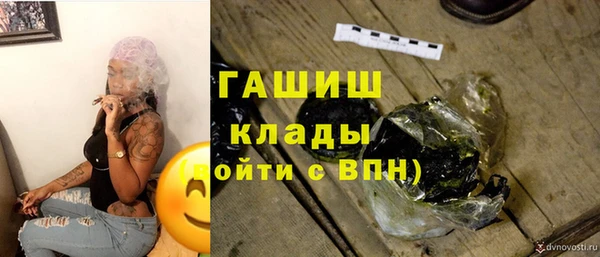 тгк Магадан