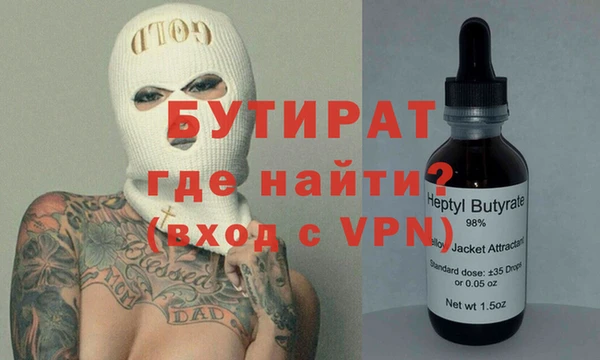 первитин Медвежьегорск