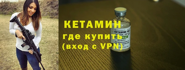 первитин Медвежьегорск