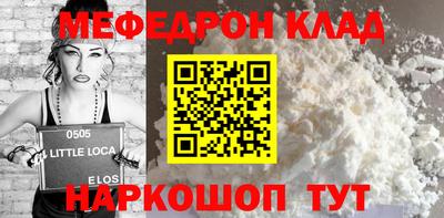 дмт Конаково