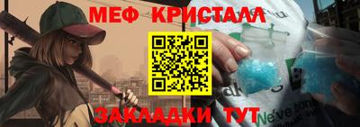 МДПВ Комсомольск-на-Амуре