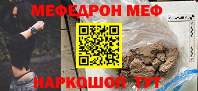 МДПВ Комсомольск-на-Амуре
