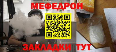 МДПВ Комсомольск-на-Амуре
