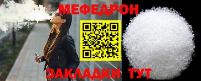 apvp Балаково