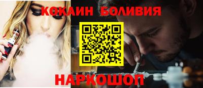 apvp Балаково