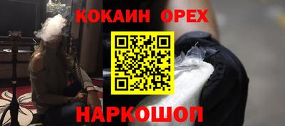 дмт Конаково