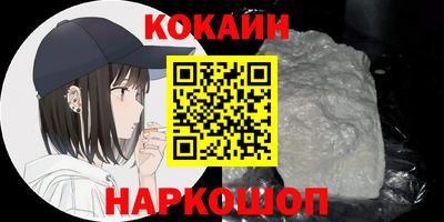 СК Коммунар