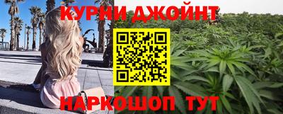 МДПВ Комсомольск-на-Амуре