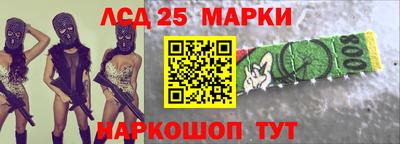 СК Коммунар