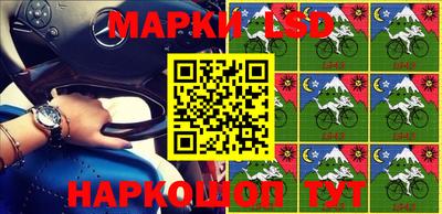 apvp Балаково