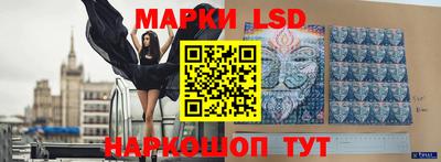МДПВ Комсомольск-на-Амуре