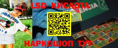 МДПВ Комсомольск-на-Амуре