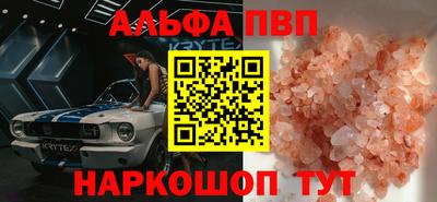 дмт Конаково
