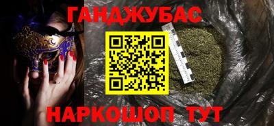 дмт Конаково