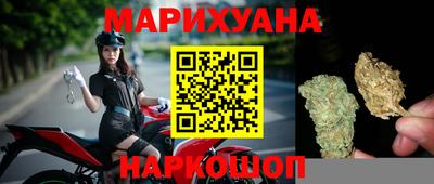 СК Коммунар