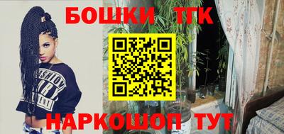 твердый Аргун