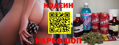 дмт Конаково