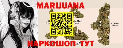 дмт Конаково