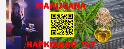 apvp Балаково