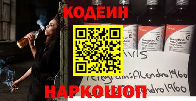 СК Коммунар