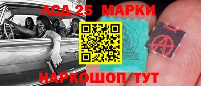 бошки Балашиха