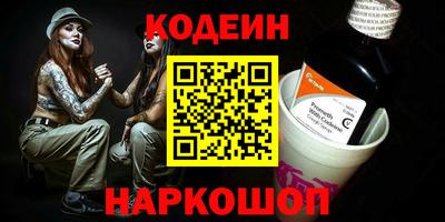 МДПВ Комсомольск-на-Амуре