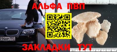 МДПВ Комсомольск-на-Амуре