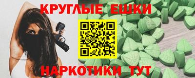 дмт Конаково