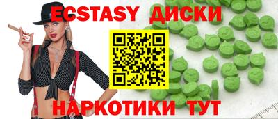дмт Конаково