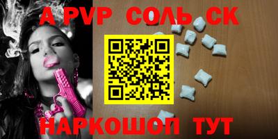 дмт Конаково