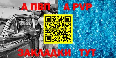 СК Коммунар