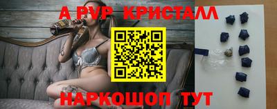 МДПВ Комсомольск-на-Амуре