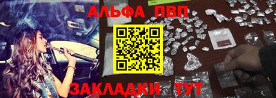 дмт Конаково