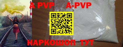 дмт Конаково
