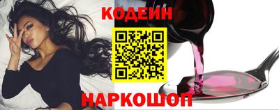 МДПВ Комсомольск-на-Амуре