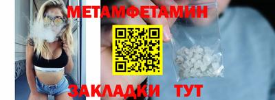 МДПВ Комсомольск-на-Амуре