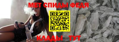 СК Коммунар