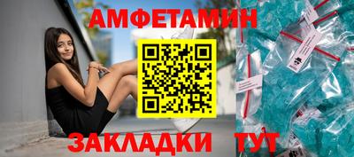 МДПВ Комсомольск-на-Амуре