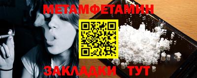 СК Коммунар