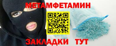 дмт Конаково